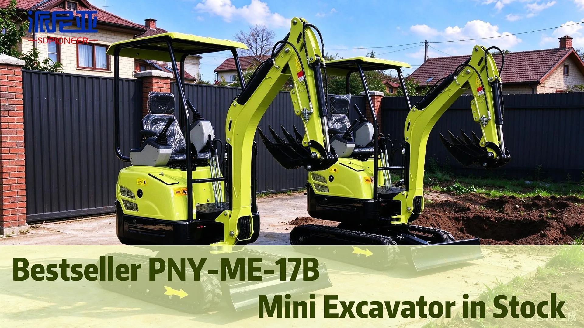 Terlaris PNY-ME-17B Mini Excavator dalam Stok