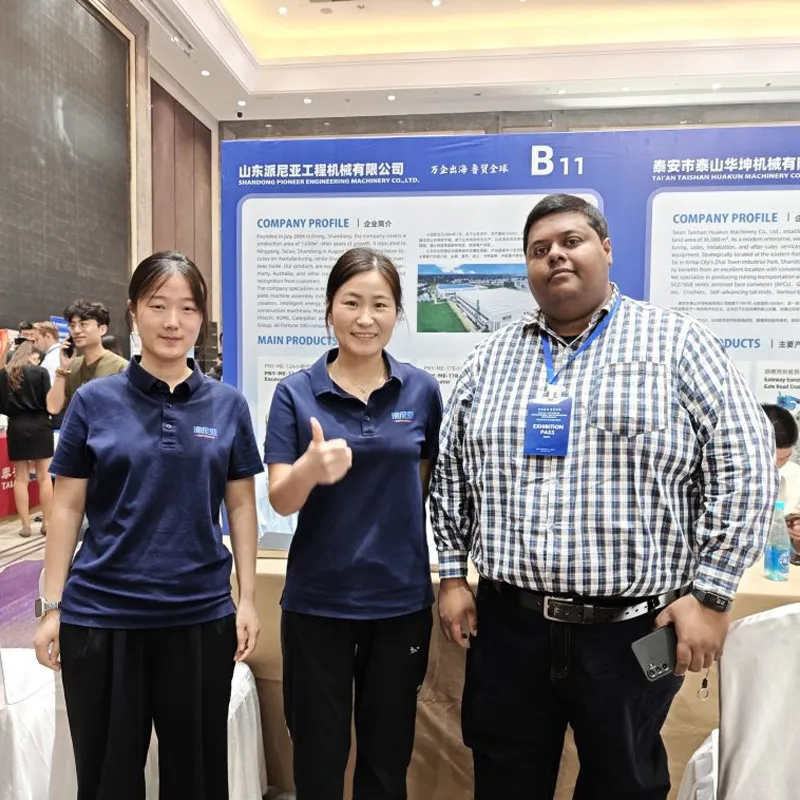 The conference “Ten Thousand Enterprises Enter the Global Market, Shandong Global Trade Exchange” has achieved significant results