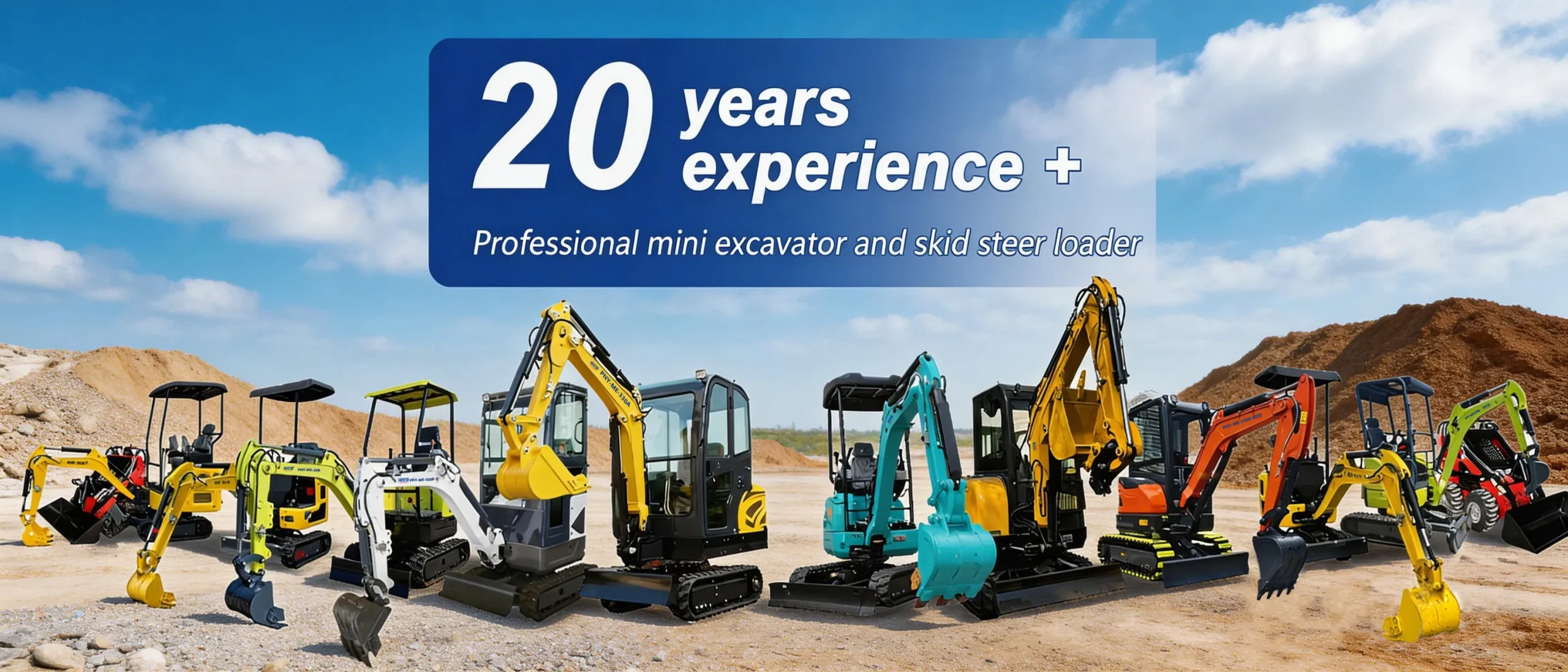 jimeng-2026-03-19-3731-为图片添加晴朗的天气背景，如蓝天白云下的户外展示台、阳光明媚的工程机械园区等，_